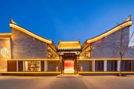 Futian Huayu Hot Spring Resort Hotel (Xinzhou Ancient City)