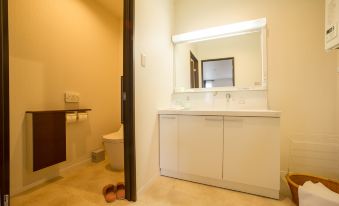 Condominium Panoramique Motomachi