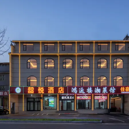 Hotels in Yue