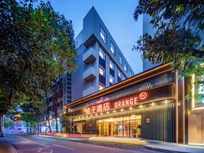 Orange Hotel (Chengdu 339 Tianfu Panda Tower) Hotels in Taisheng Road Commercial Area