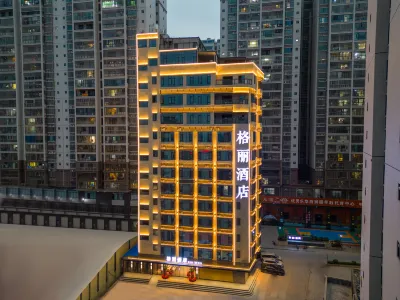 GELI HOTEL فنادق في مديرية تنغ
