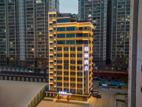 GELI HOTEL فنادق في مديرية تنغ