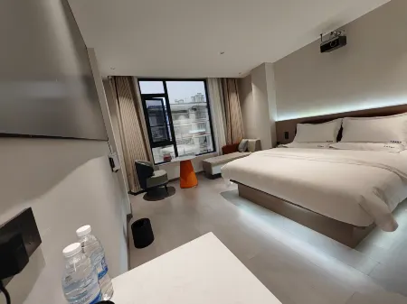 Funing Furongting Hotel Отели в г. Фунин