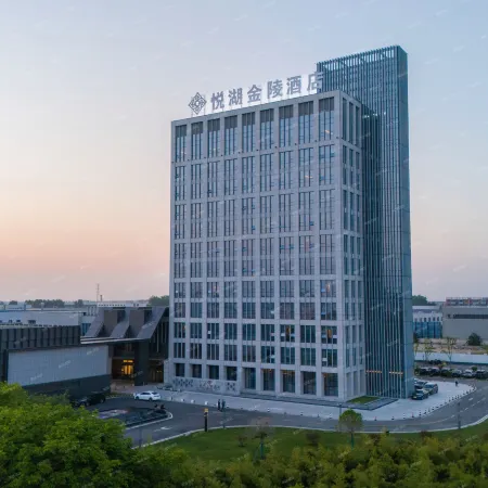 Yuehu Jinling Hotel