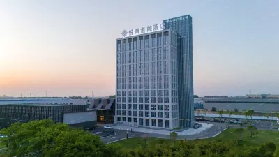 Yuehu Jinling Hotel Hôtels à proximité de : Shanggang Passenger Transport Terminal
