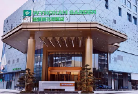 岳陽温德姆花園酒店 岳陽酒店