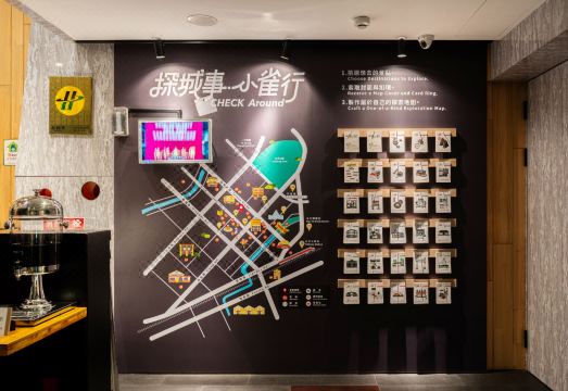 트윈스타 호텔 로비