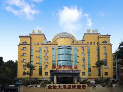 Jinyi Hotel Hotel in zona Chongqing Creation Vocational College