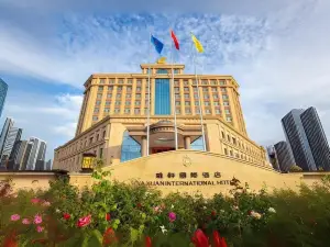 Yaxuan International Hotel