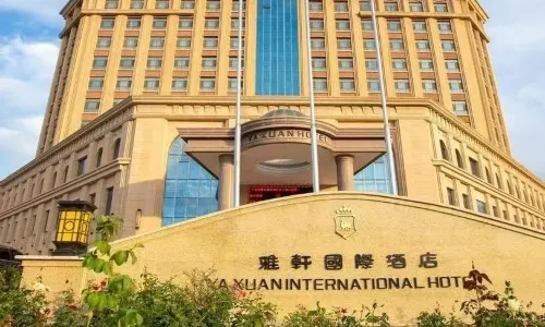 Yaxuan International Hotel