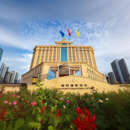 Yaxuan International Hotel Отели в г. Фукан