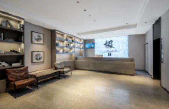 木及酒店（常州火車站青果巷店）