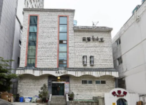 Seongnam Herb Hotels in 