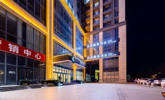Chunmu Business Hotel
