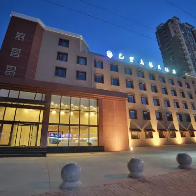 Bali Holiday Inn (Shenyang Nanta) Các khách sạn gần Đường Giang Đông