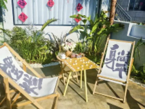 Cloud and Wind · Liangqi YuLong Trip | Free Dreamer Wild Luxury Snow Mountain Courtyard