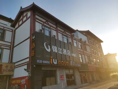 IU Hotel (Dongping Zhengwu Dating Dongshun Square) Hotels near Dongping Lake Scenic Area - Eight Hundred Miles of Water Marsh