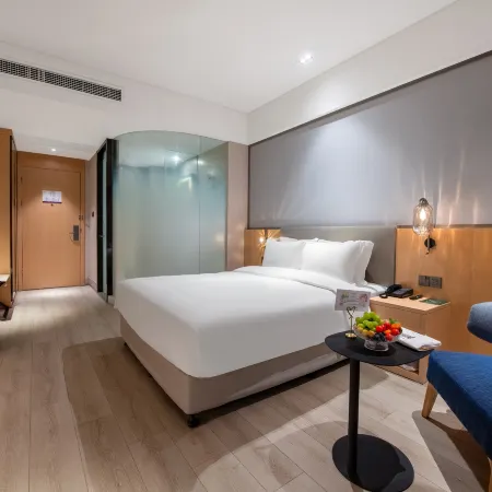 Mercure Qidong Downtown