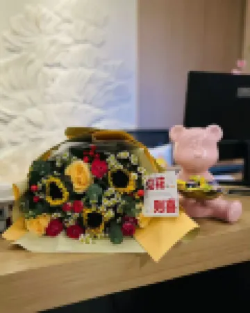 마오산로 온천 리조트