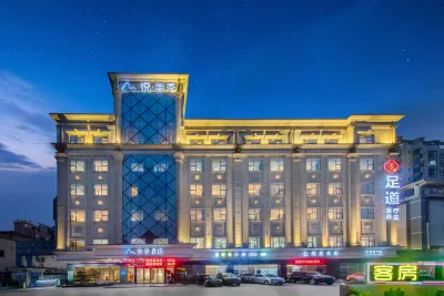 Myseason Hotel Hotels in Liaobu Town