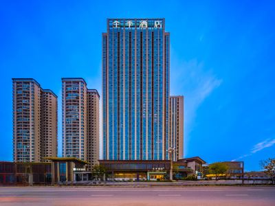 JI Hotel (Chengdu Tianfu International Airport)