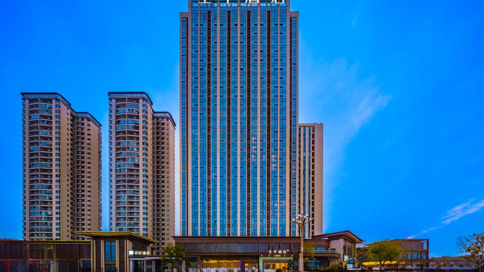 JI Hotel (Chengdu Tianfu International Airport)