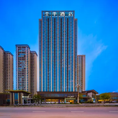 JI Hotel (Chengdu Tianfu International Airport) Hotels near Jianyangnan Railway Station
