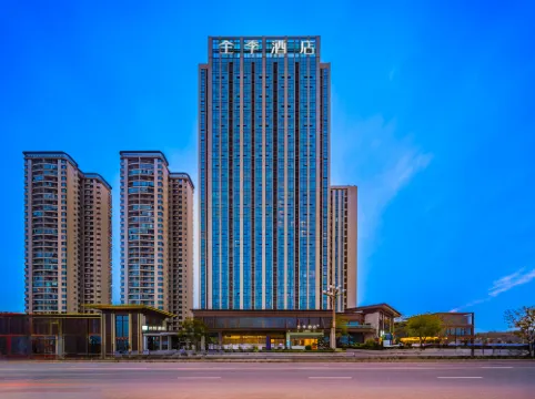 全季飯店（成都天府國際機場店）