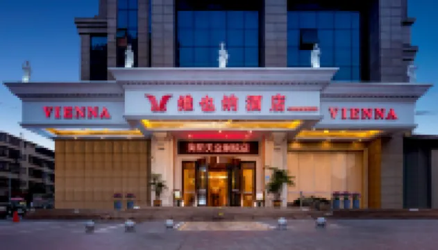 Vienna Hotel (Liuyang Xincheng International)