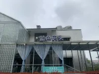Hotel Falan Small Town Hotels near Anlongman Park