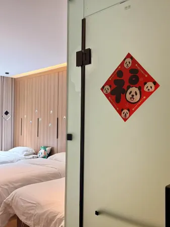 Shuimu Lanting Homestay Отели рядом с достопримечательностью «Wolong China Giant Panda Garden Shenshuping Base of CCRCGP»