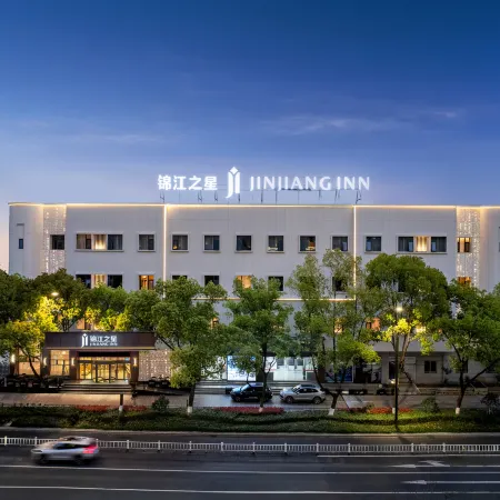 Jinjiang Inn (Wenzhou Railway Station)