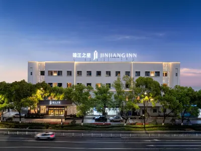 Jinjiang Inn (Wenzhou Railway Station) Hotel in zona Wufuyuan