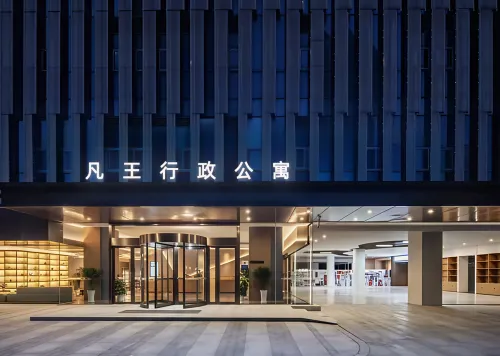 Fanwang Convention and Exhibition Hotel Apartment