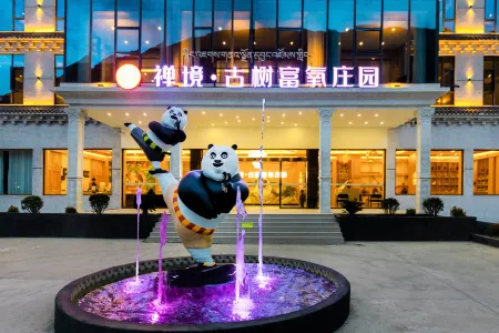 Zen · Ancient Tree Oxygen-rich Manor (Batang Ancient Tree Wishing Place Store) Отели в г. Батан