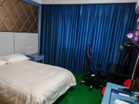 Dingdian E-sports Apartment