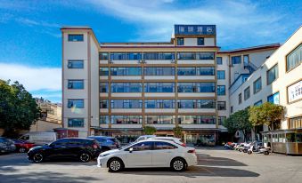Yuxi Ruiyi Hotel