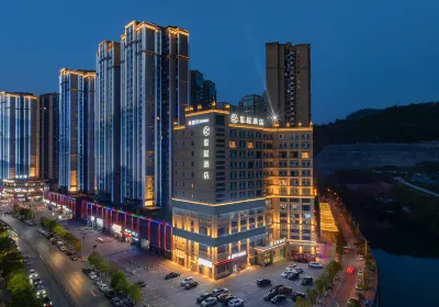 Starway Hotel (Bazhong Wangfujing Wanda Plaza) Hotels in Bazhong