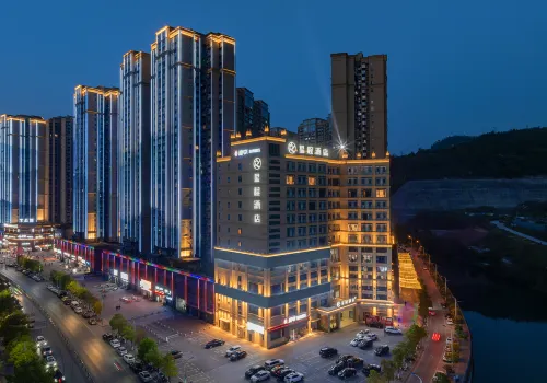 Starway Hotel (Bazhong Wangfujing Wanda Plaza)