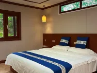 Tuzicao Qixi Resort Hotel Hotels in You County