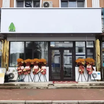 Tangwanghe Lishunyuan Hotel