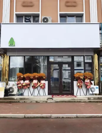 Tangwanghe Lishunyuan Hotel Отели рядом с достопримечательностью «Народное правительство Тунг-Ван»