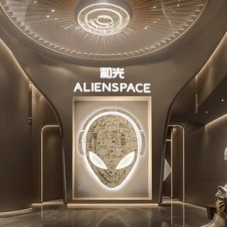 Heguang Alienspace E-Sport Hotel (Chengdu Tianfu 1st Street Shihao Plaza) Отели рядом с достопримечательностью «Глобальный центр «Новый век»»