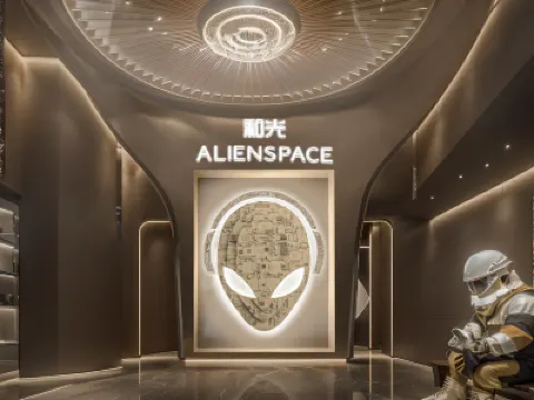Heguang Alienspace E-Sport Hotel (Chengdu Tianfu 1st Street Shihao Plaza) Hotels near Gaoxin