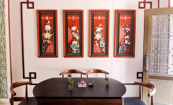 Youhai Yizhan Homestay