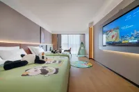 ANYEE PANDA HOTEL（Tianfu International Animation City Branch） -  Gaming & Esports
