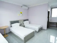 Shiguangli Lake Jingpo Homestay Hotels in Ning'an