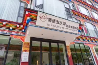 Jiqingshanshuijian Hot Springs Resort Hotel Các khách sạn ở Markam