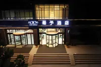 Xi'yu Hotel (Zhengzhou Longhai West Road Metro Station Store) Отели в г. Старая промышленная база
