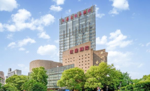 Redstar Culture Hotel